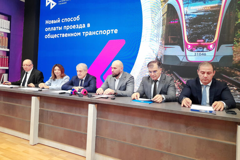 Быстро, безналично