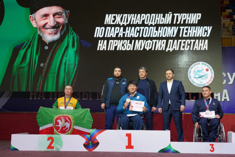 В Дагестане впервые прошел международный турнир по пара-настольному теннису