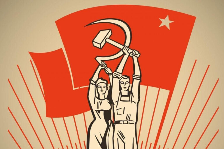 Из Писания