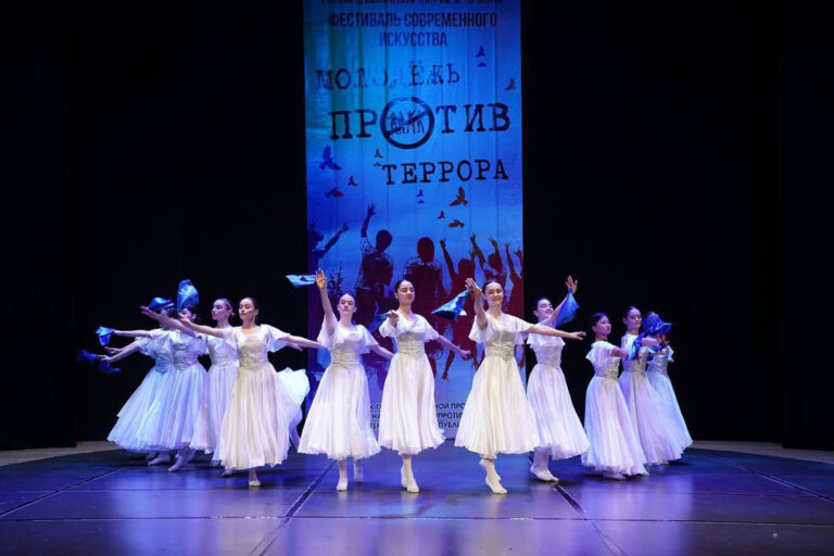 В Русском театре пройдут антитеррористические фестивали-конкурсы