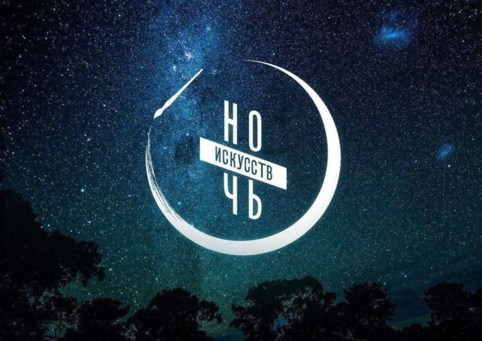 photo_2025-10-27_14-57-29