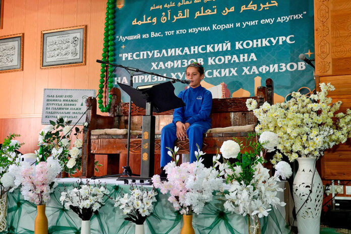 Религия №44_2025_2