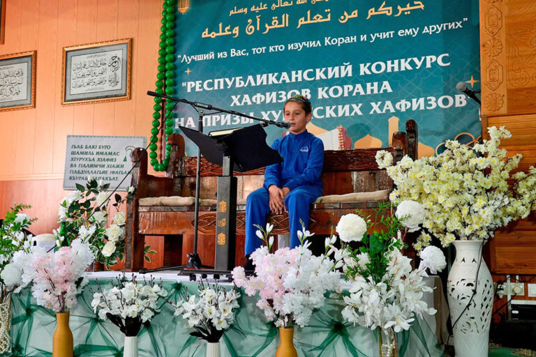 В селе Хурух состоялся  Республиканский конкурс  хафизов Корана