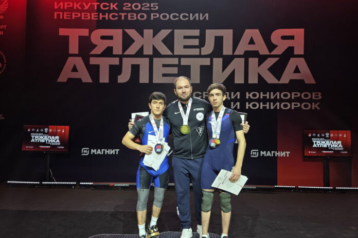 Спорт №41_2025_4