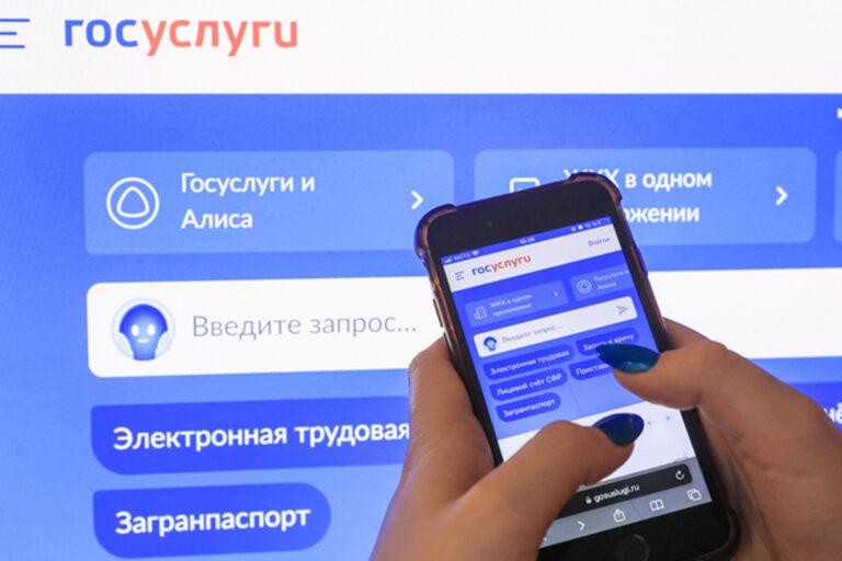 Как пожаловаться на интернет?