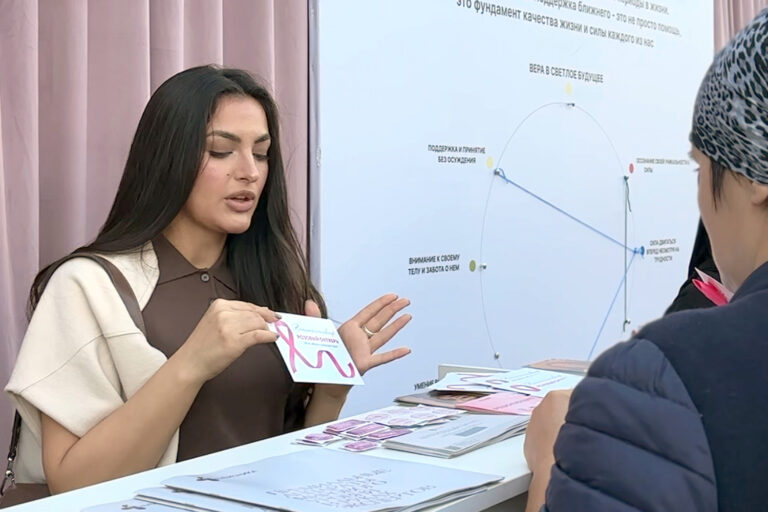 Розовая лента в Махачкале