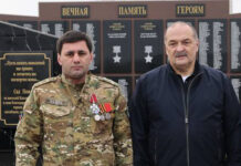 Работнику администрации вручили орден Мужества