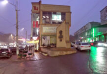 Городская администрация отреагировала на акт вандализма