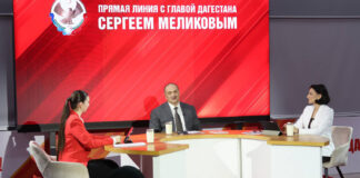 Переход через рубикон