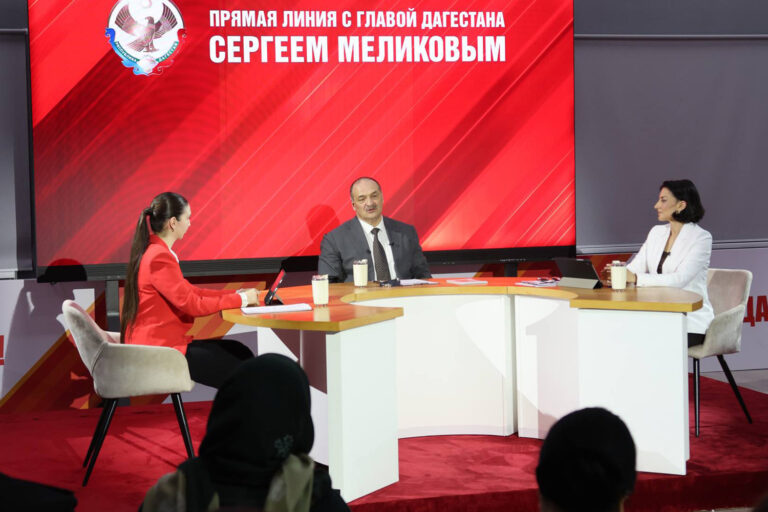 Переход через рубикон