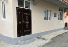 Помощь придет очень быстро