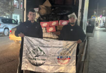 Помощь участникам СВО: контроль и поддержка властей Махачкалы