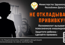 Бесплатно и надежно