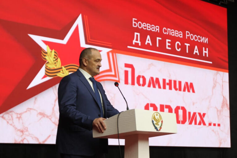 «Помним СВОих»