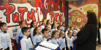 Поделись улыбкою своей…