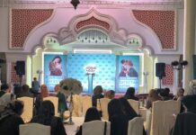 В Махачкале отметили День матери концертом «Спасибо, мама!»