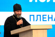 Межрелигиозный диалог