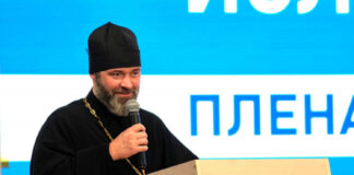 Межрелигиозный диалог