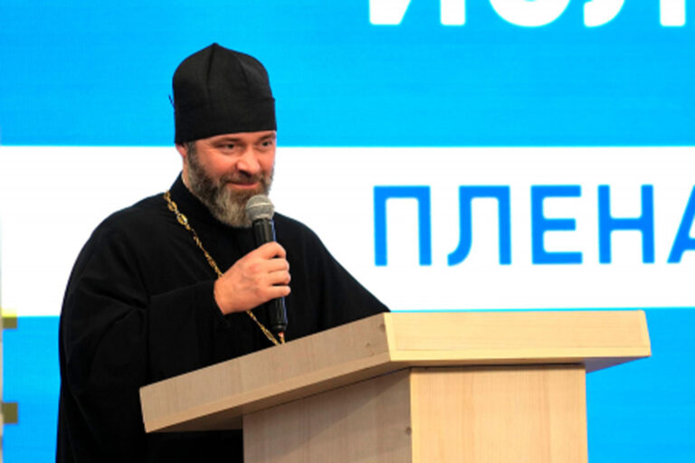 Межрелигиозный диалог