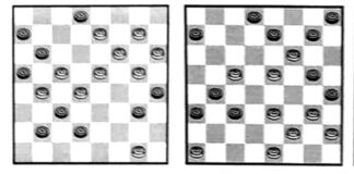 Конкурс «На шашечной доске»