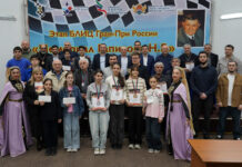 В Махачкале прошел этап Гран-при России по блицу