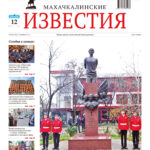 1 стр
