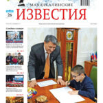 1 стр