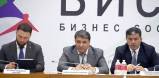 Глава города принял участие во встрече с бизнес-сообществом