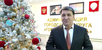 В Махачкале запустили «Елку желаний»