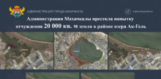 Администрация наводит порядок в земельной сфере