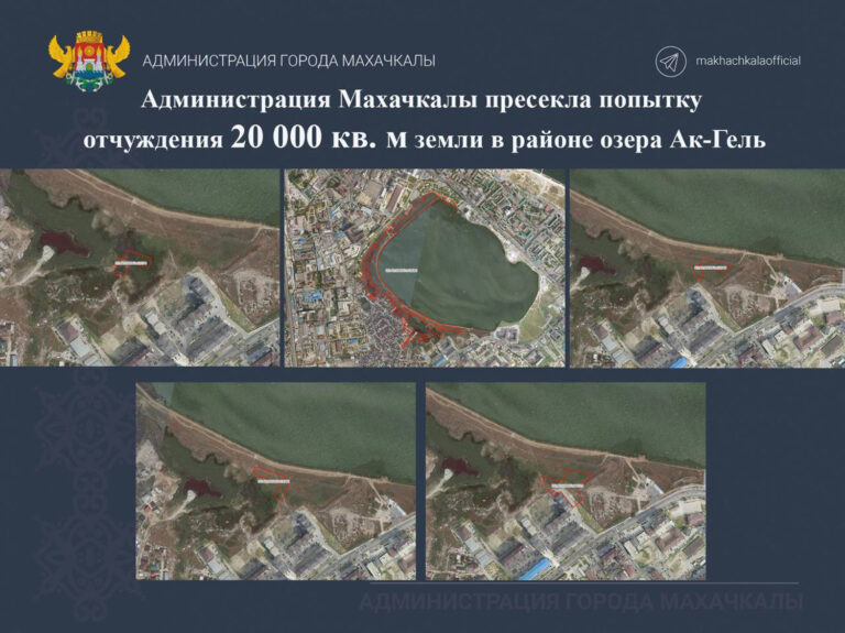 Администрация наводит порядок в земельной сфере