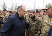 История службы и поддержки молодежи