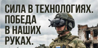 В Дагестане дан старт набора в новые войска беспилотной авиации