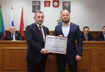 Курс на устойчивое развитие