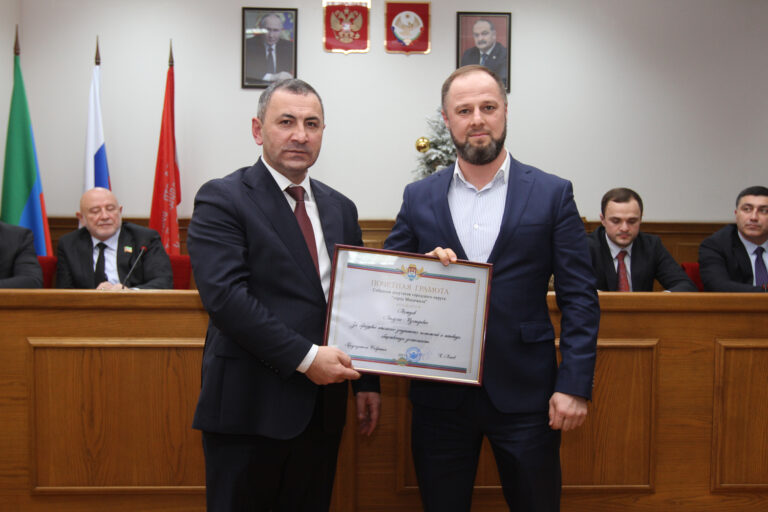 Курс на устойчивое развитие