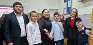 Работать на благо города