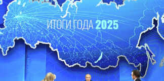 Сильный Президент – сильная Россия