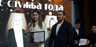 Руководитель ЦУР Дагестана вручил награды победителям конкурса «ПРИЗНАНИЕ»