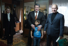 В атмосфере добра и заботы