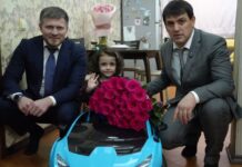 Мечты сбываются