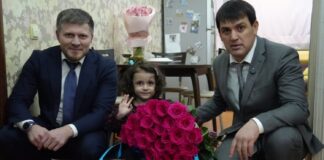 Мечты сбываются