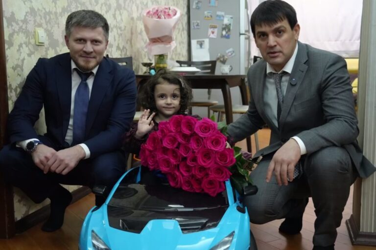 Мечты сбываются