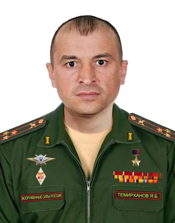 514d2571-6dd1-4d2e-ba20-fe3f77a5550a-585x746