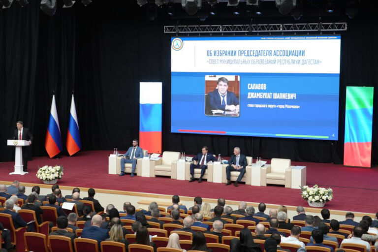 Джамбулат Салавов возглавил Совет муниципальных образований РД