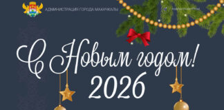 Главная ёлка столицы открывает новогодний марафон!