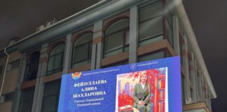 Махачкала поддерживает подвиг учительницы Алины Фейзуллаевой из Дербента