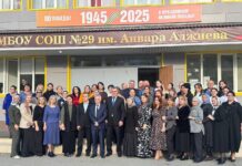Махачкалинская школа №29 торжественно отметила 40-летний юбилей