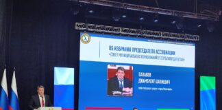 Джамбулат Салавов возглавил Совет муниципальных образований Дагестана