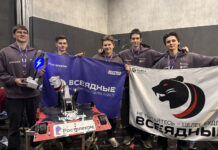 Петербургская команда «Всеядные» победила в международном чемпионате «Битва роботов – 2025»