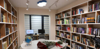 Современность и комфорт